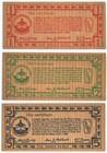 1938 West Newton  Pennsylvania Wooden Nickel Flats Complete Set Of 3 Mint rare