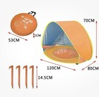 Baby Beach Tent Pop Up Portable Shade Uv Protection Sun Shelter For Infant Child