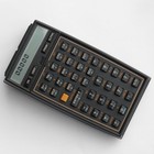 Hewlett Packard Hp 41cv Calculator