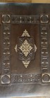 Vintage 1940   s Ornately Embossed Scrap Book Blank Pages Beautiful Never Used 