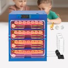 256 Eggs Electric Incubator Digital Poultry Hatcher Machine Tabletop Incubator    