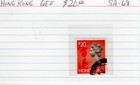Hong Kong Queen Elizabeth Ii Postage Stamp 20 Dollars Sa-68