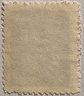Dominican Republic 1961  Coffee   Cocoa  9 Cents Used Stamp  Sc- 540  Free Ship 