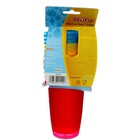 Nuby Active Sipeez Toddler Cups  10 Oz  6 Ct