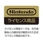 Hori Slim Hard Pouch Plus Nintendo Switch Black