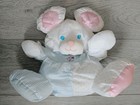 Vintage Fisher Price Baby Puffalump Mouse Bear Plush 1988 White Pink Blue Rattle
