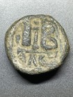 Byzantine 610-638 Ad   Heraclius 12-nummi  Alexandria Mint