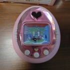 Tamagotchi Working More Id  Tamagotchi Station At Home 