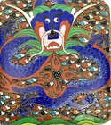 Cloisonn   Case Oriental Antique Dragon Design Collectible Decor