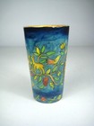 Yair Emanuel Wooden Hand Painted Vibrant Bird Foliage Design Cup