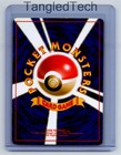 Pokemon Imposter Oak s Revenge Rocket Gang Vintage Old Back Japanese Lp