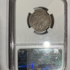1877 Cc 25c  Vg 10  Ngc Certified Beautiful Coin Free Shipping In The Us