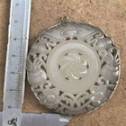 Chinese Antique High-end Jade Carving With Copper Border Necklace Pendant