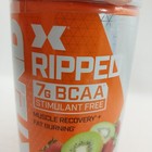 Xtend Ripped Bcaa Powder Strawberry Kiwi 30 Servings     Sugar-free 01-2026