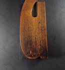 Rare Huge Antique 12  Letter S Wood Type Printing Block