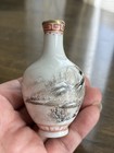 An Old Chinese Snuff Bottle Depicting A Snow Scene