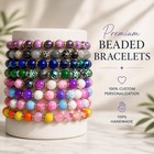 Personalized Beaded Bracelet Bundle Custom Party Favors Team Gifts Set Of 10