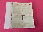 Scott    1051  Mnh Plate Block  2026 Scott Catalog Value   11 00 Susan B Anthony