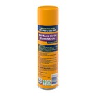 Arm   Hammer Pet Max Odor Eliminator  15 Oz - 4 Pack