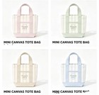 Trader Joe   s Mini Pastel Stripe Canvas Tote Bag Limited Edition Set Of 4