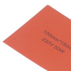 Drum Heater Fast Heating Insulating Silicone Barrel Band Heat Pad For 220v 50w