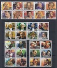 Us American Music Series Complete Lot set - 1993-1999 - Blocks   Strips - Mnh