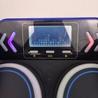 Vtech Kidi Star Drum Pad 30 Music Tracks Bluetooth Lights Sounds Instrument Read