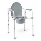 Medline 3-in-1 Elongated Steel Commode  350lb Capacity 1ct