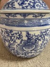 Vintage Chinese Blue white Porcelain Jar Chinoiserie Rice Ginger Planter