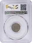 1883 Three Cent Nickel F15 Pcgs