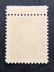 Canada Stamp 1935  King George Vi Mufti Issue  Scott   232 Mint Nh Lot   37a2d10