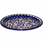 Armenian Ceramic Decorative Dinner Or Display Plate - 10 5  - Asfour Outlet Tm