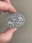 Antique  A Pair Of Chinese Carved Nephrite Jade Openwork Plaques Or Pendants
