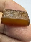 Agate Stone Old Islamic Quranic Holy Writing Haqeeq Talisman Taweez
