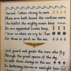 Vintage Framed Navy Hymn Cross Stitch Naval Aviator Wings Art Peril On Sea 18x21