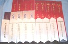 Event Staff Personnel Identification Lapel Ribbons President Chairman Committee