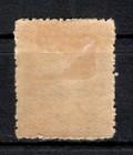 Cook Islands - Scott 40 - Perf 14 - Mhr - Please Read Condition