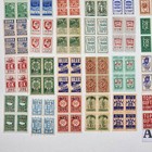 240 Savings Stamps 60 Different Blocks Cinderella Trading Stamps Red Blue Green