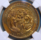 1909 Alaska Yukon Pacific Exposition So Called Dollar Token Ngc Au 58 -   1090
