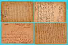 Pakistan 4 Postal Cards 1949-59 Different Places