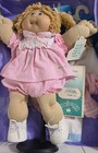 Vintage 1985 Cabbage Patch Kids Gift Set      elissa Carmel  1985  bratty  Face