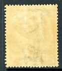 Italy 1925 Colony Eritrea  5   Green Victory Scott  54 Mint T615