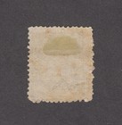 Afghanistan 1909  2 Abassi National Coat Of Arms W  Octagonal Star Green Sc  208