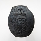 Lot Of 10 New unused Railroad Spikes  hc  High Carbon Steel knife Forging crafts