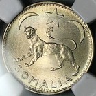 1950-r Ngc Ms 67 Somalia 50 Centesimi Lion Rome Silver Coin Pop 1 0  25112902c 