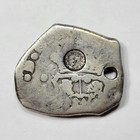 1749 Guatemala Cob 8 Reales W  Republic Counterstamp Holed Scarce Date v793