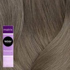 Matrix Socolor Permanent Cream Color 506nj Light Brown Neutral Jade