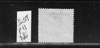Great Britain Scott  59  plate 11  1872-73 6p  brown  - Wmk 25- Mint No Gum