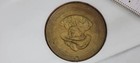 Set Vintage 1940 Round Hammered Brass Man And Lady Wall Hanging Cameo Bust High