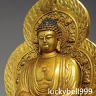 12  Old Antique Tibetan Buddhism Temple Bronze 24k Gilt Shakyamuni Buddha Statue